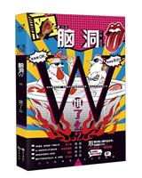 XW