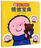w䣺СBɕ