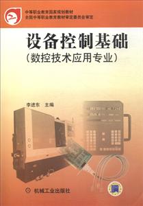 OƻA (ؼgÌI)  (I̲)
