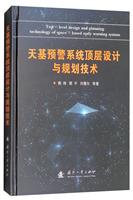 A(y)ϵy(tng)플O(sh)ӋcҎ(gu)g(sh)