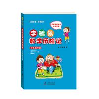 СW(xu)꼉(j)-ع唵(sh)W(xu)vU(xin)ӛ-ȫɫ