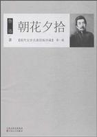 Ϧʰ