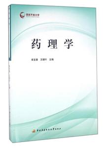 ˎW(xu)