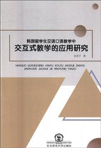 n(gu)W(xu)hZ(y)Z(y)̌W(xu)нʽ̌W(xu)đ(yng)о