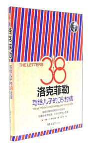 ˷Ռoӵ38