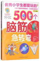 СW500XD-ɫD