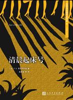 峿̖