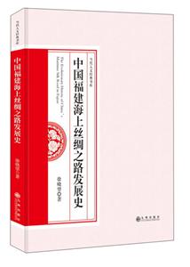 安徽琅琊山野生草本观赏植物资源及开发利用