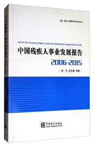 2006-2015-Ї(gu)I(y)l(f)չ(bo)