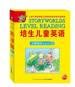 Level3-ͯӢZּx-(D20+~40+DVD5)