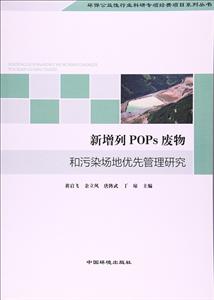 POPsUȾ؃(yu)ȹо