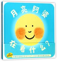 ڿʲô?(bL)