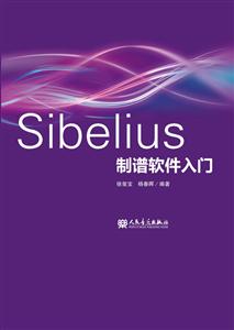 Sibelius