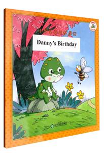 Dannys Birthday-С--Ӣ