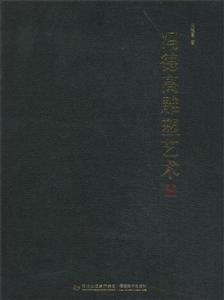 冯德高雕塑艺术