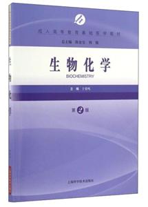 ﻯW-2