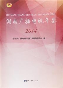 2014-ϏVҕb