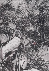 宋