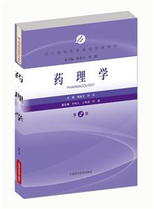 ˎW(xu)-2