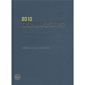 늾W˾b 2010