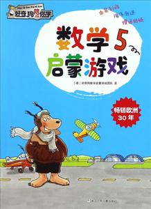 WΑ5-湷W-ٛN