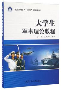 半岛官方体育FAC78COMV268官方版