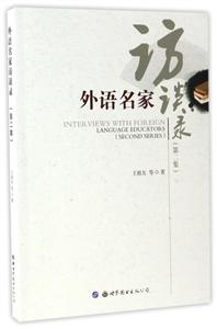 ZLՄ:ڶ:Second series