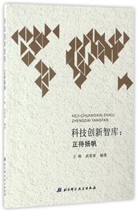 Ƽ(chung)ǎ-P