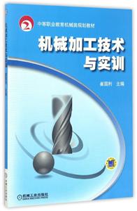 CеӹgcӖ