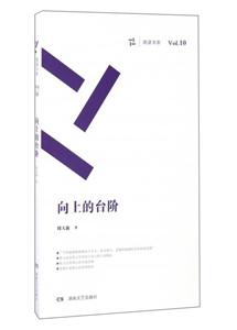 ϵ_A-Vol.10