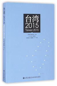 2015-_
