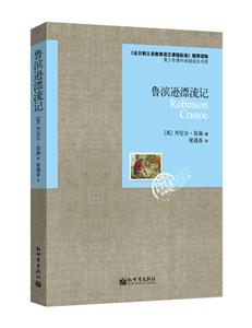 IdƯӛ-ذ