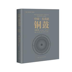 Ї|ρ~:ϓ:Laos volume