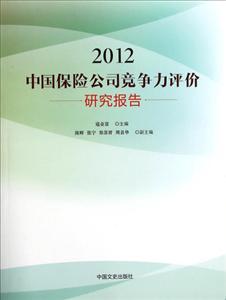 2012ЇU˾urо