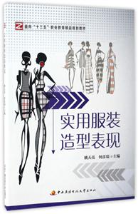 ÷bͱF(xin)