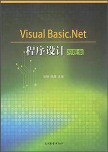 Visual Basic.NetOӋ}