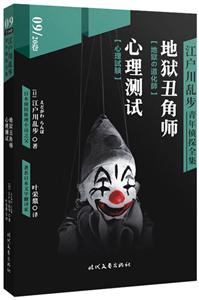 تzǎ-yԇ-y̽ȫ-09/20