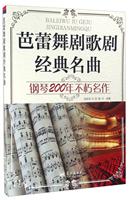 脡脡:200겻