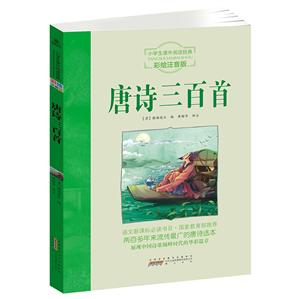 СW(xu)nx(jng)(Lע):Ԋ