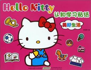 -Hello KittyJ֪WN