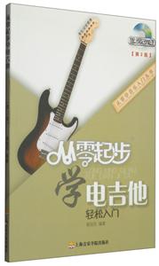 ѧ缪-2-(DVD)