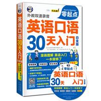 ӢZZ30T:D ӢZT һ͉:׽