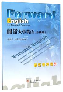 ǰWӢZ(A):2:ҕ f̳