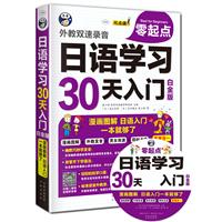 Z(y)W(xu)(x)30T-c(din)-׽-(ٛ(zng)MP3Pһ)