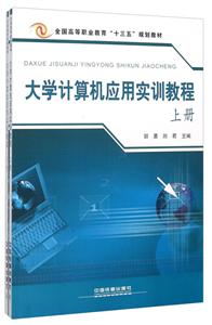 W(xu)Ӌ(j)C(j)(yng)Ì(sh)Ӗ(xn)̳ (c)