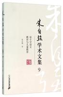 ԏ(qing)W(xu)g(sh)ļ9:ՓСW(xu)ZĽcͯ