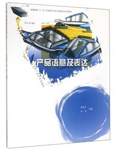 a(chn)ƷZ⼰_