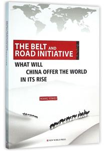 THE BELT AND ROAD INITIATIVE-һһ·:йʲô?-Ӣİ