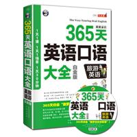 ӢZ-365ӢZZȫ-׽-(ٛMP3Pһ)