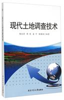 F{鼼g